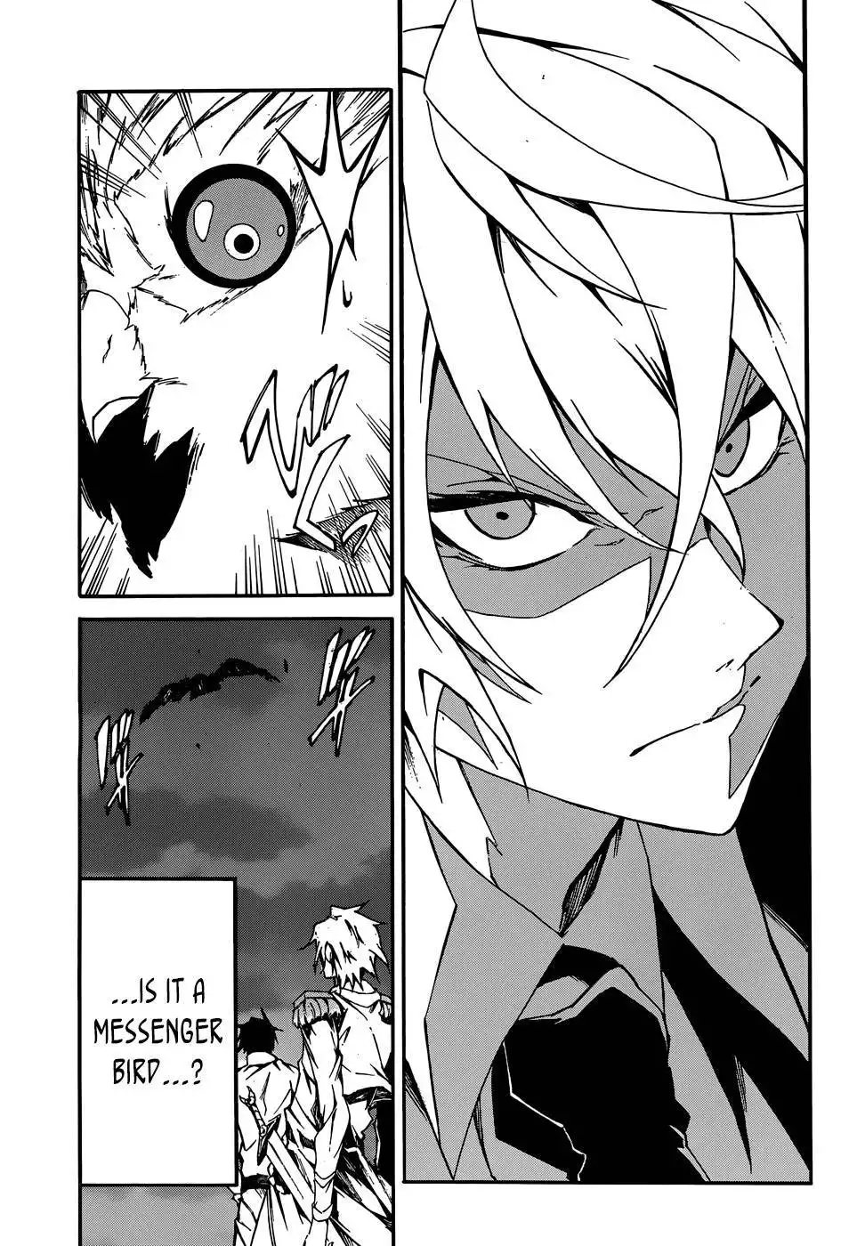 Akame ga KILL! Zero Chapter 7 26